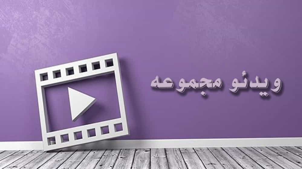 ویدئوهای ماشین سازی فضلی